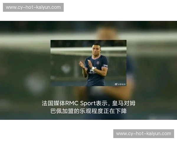 LaLiga转会风云：巨星流动与新赛季的博弈